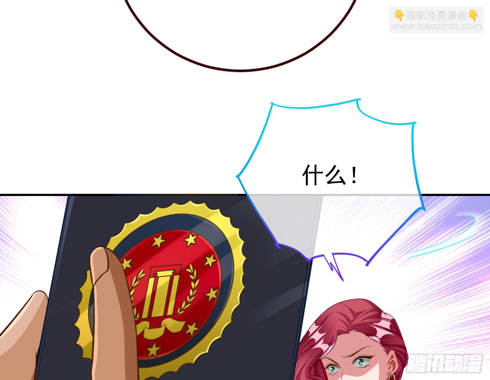 诺言31
