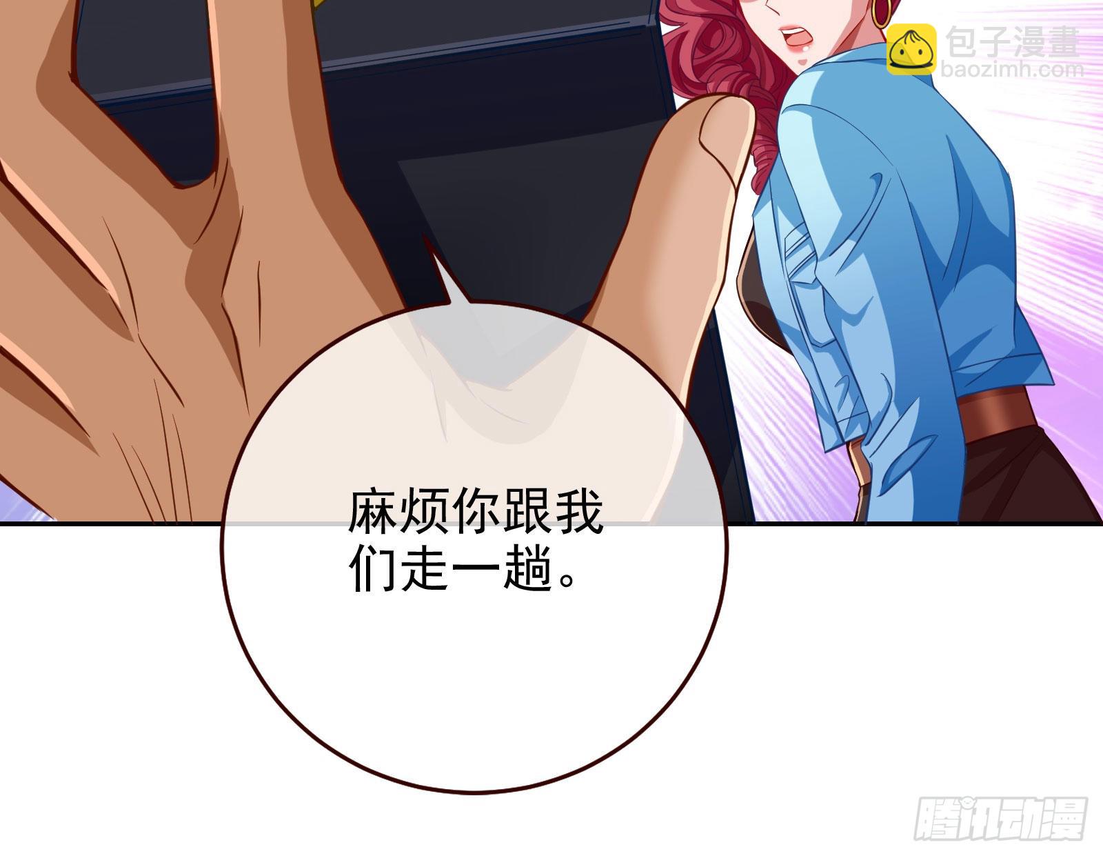 诺言32