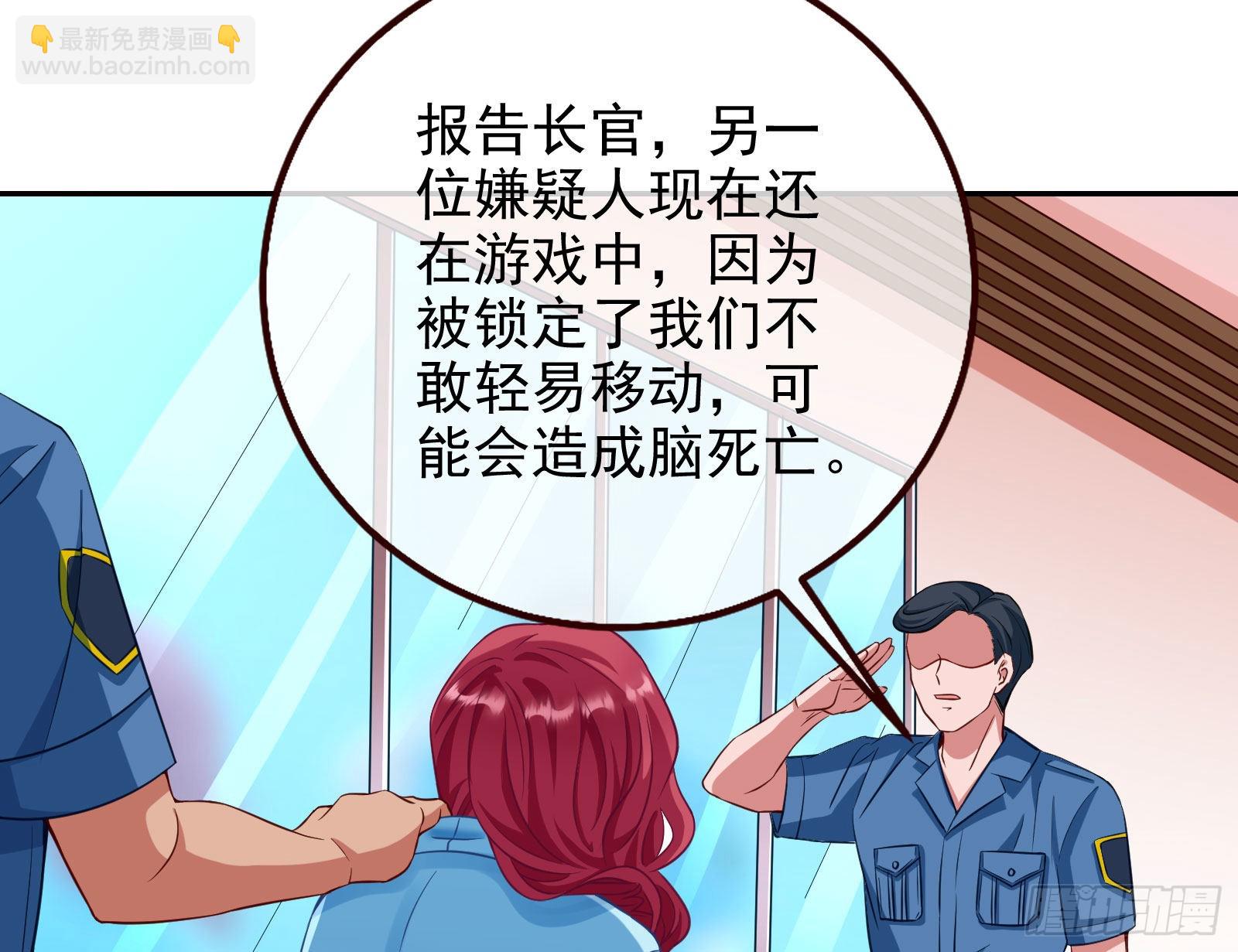 诺言37