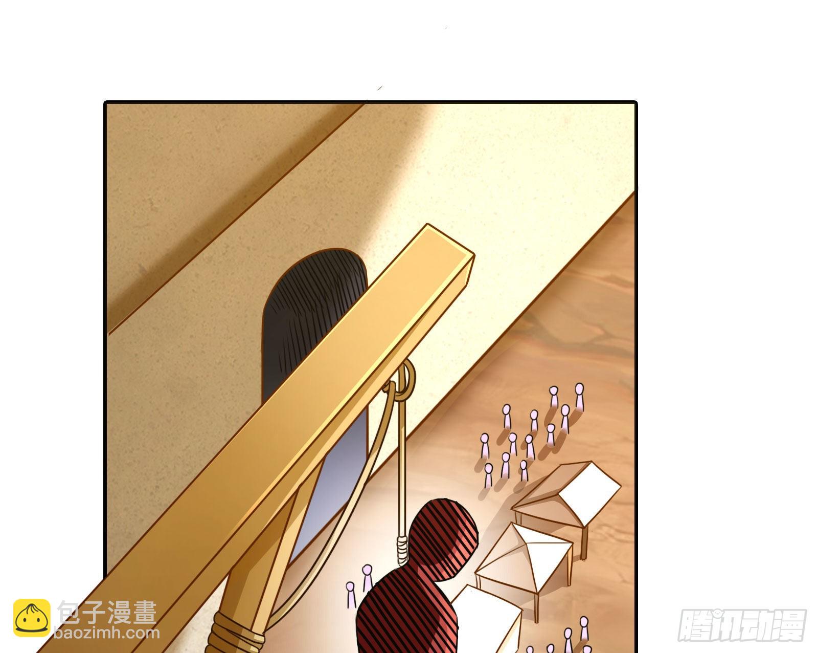 诺言41