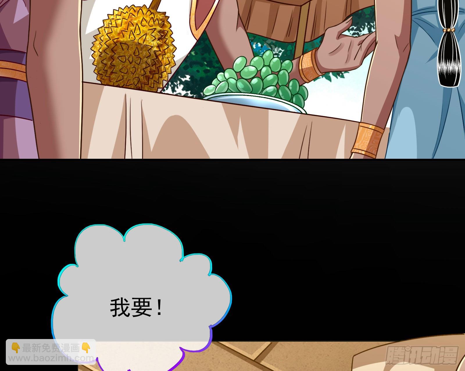 诺言44