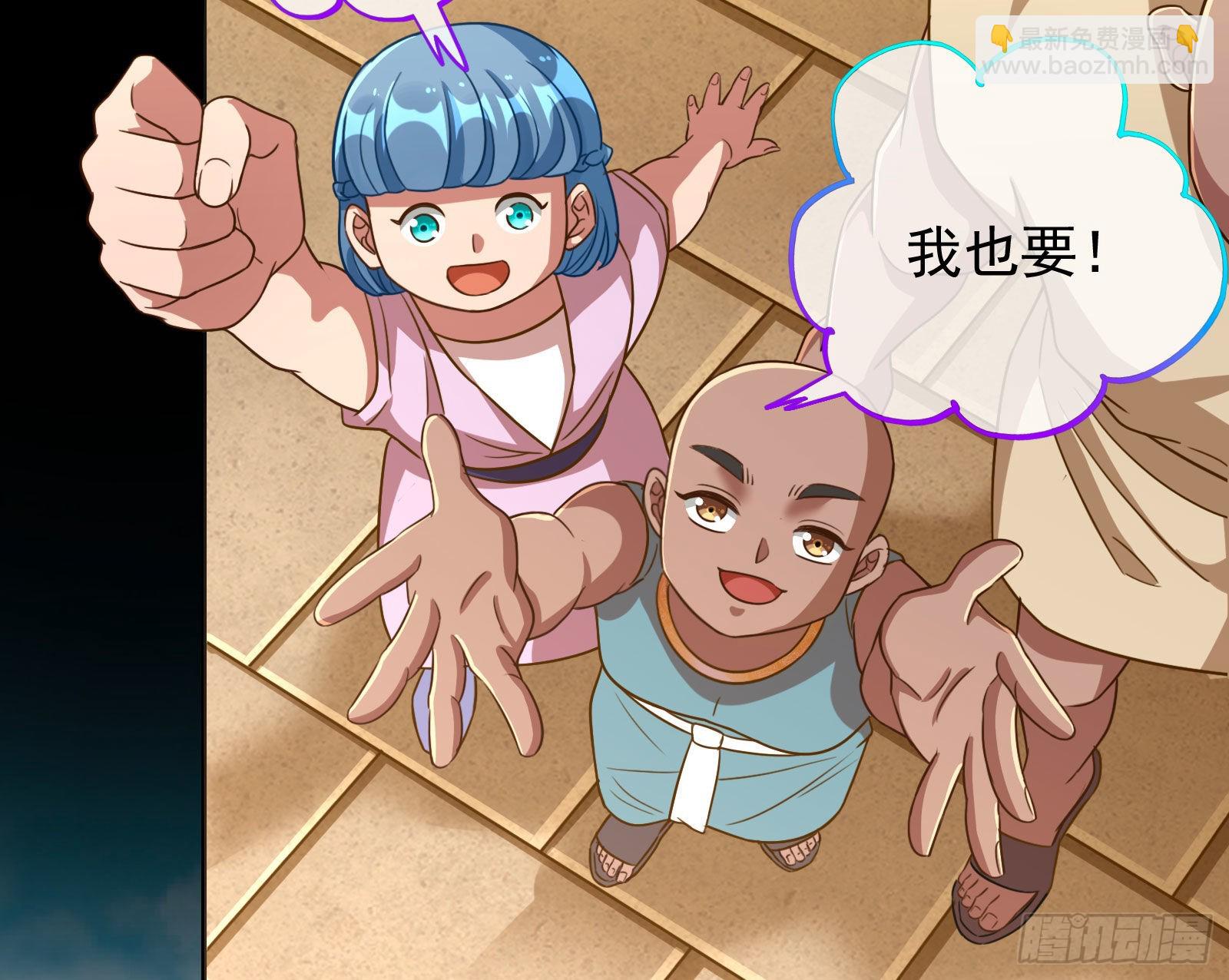 诺言45