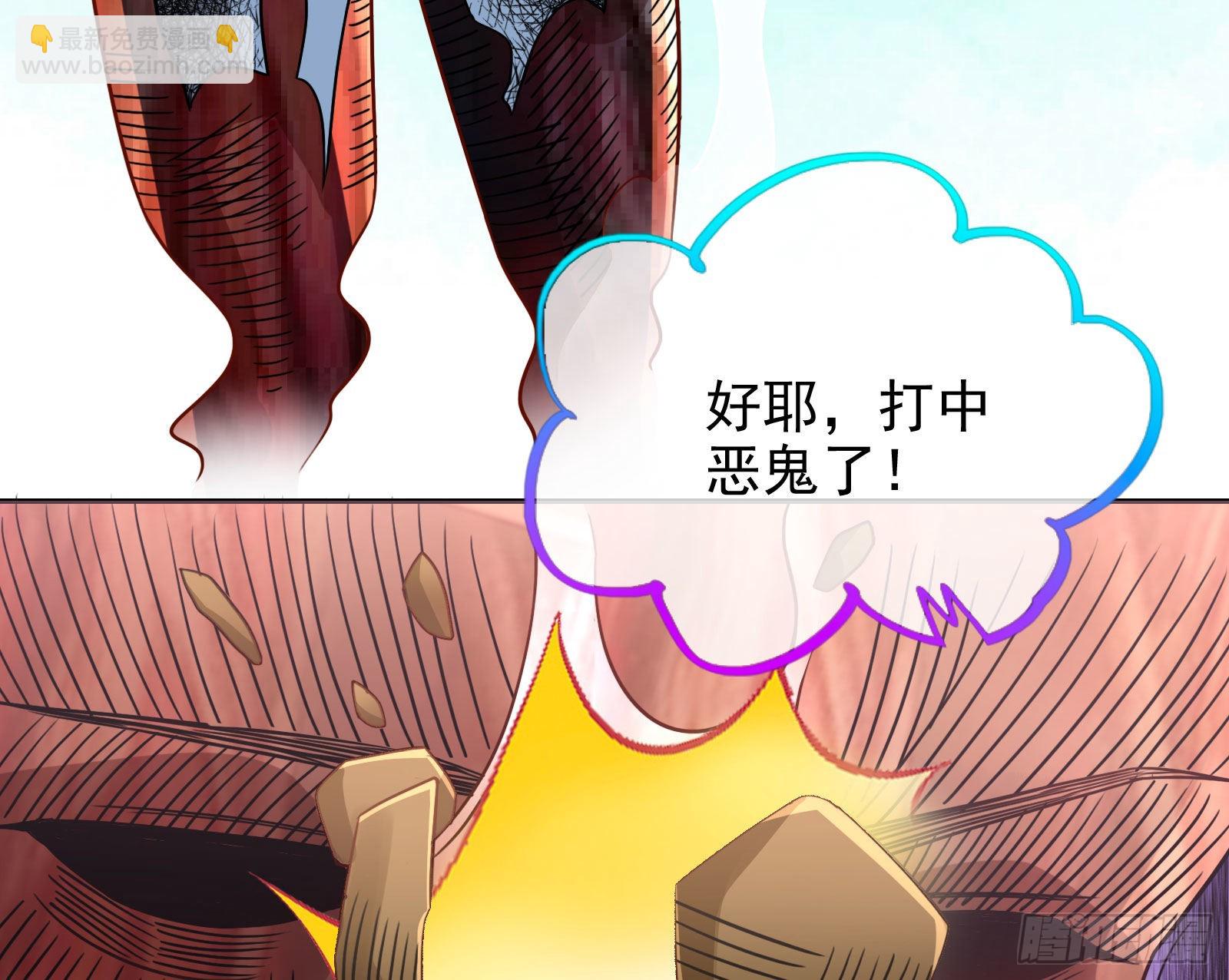 诺言53