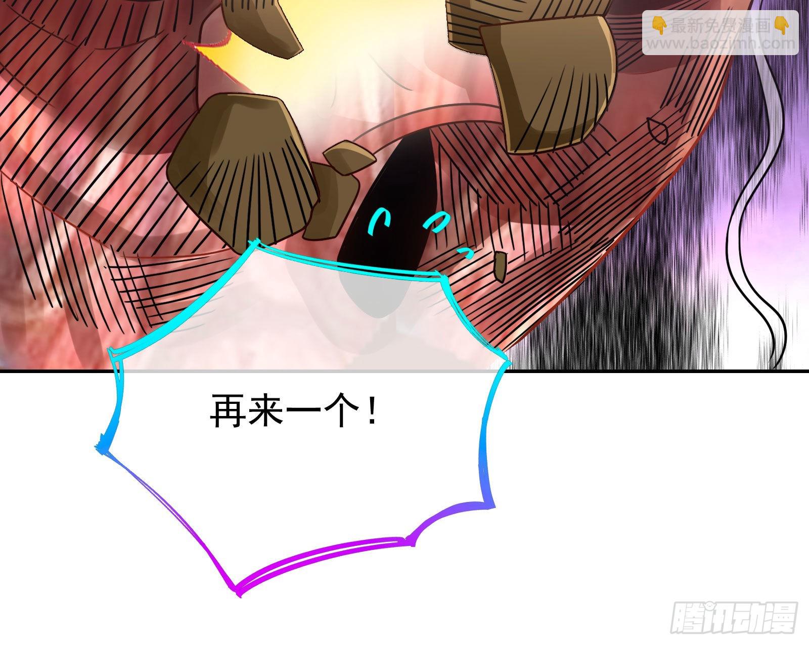 诺言54