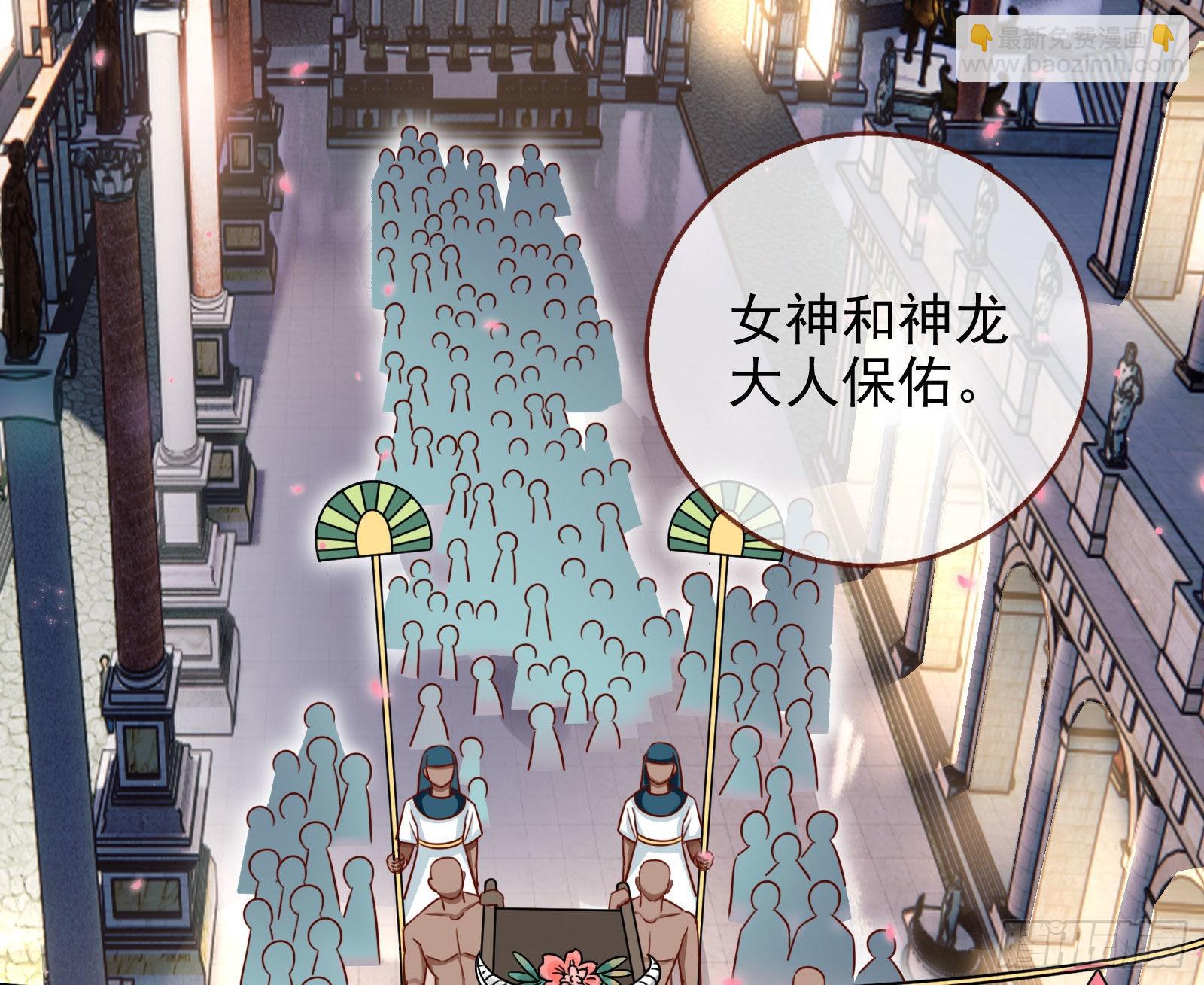 诺言56