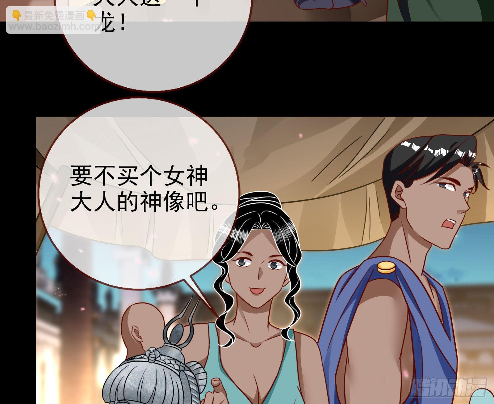 诺言59