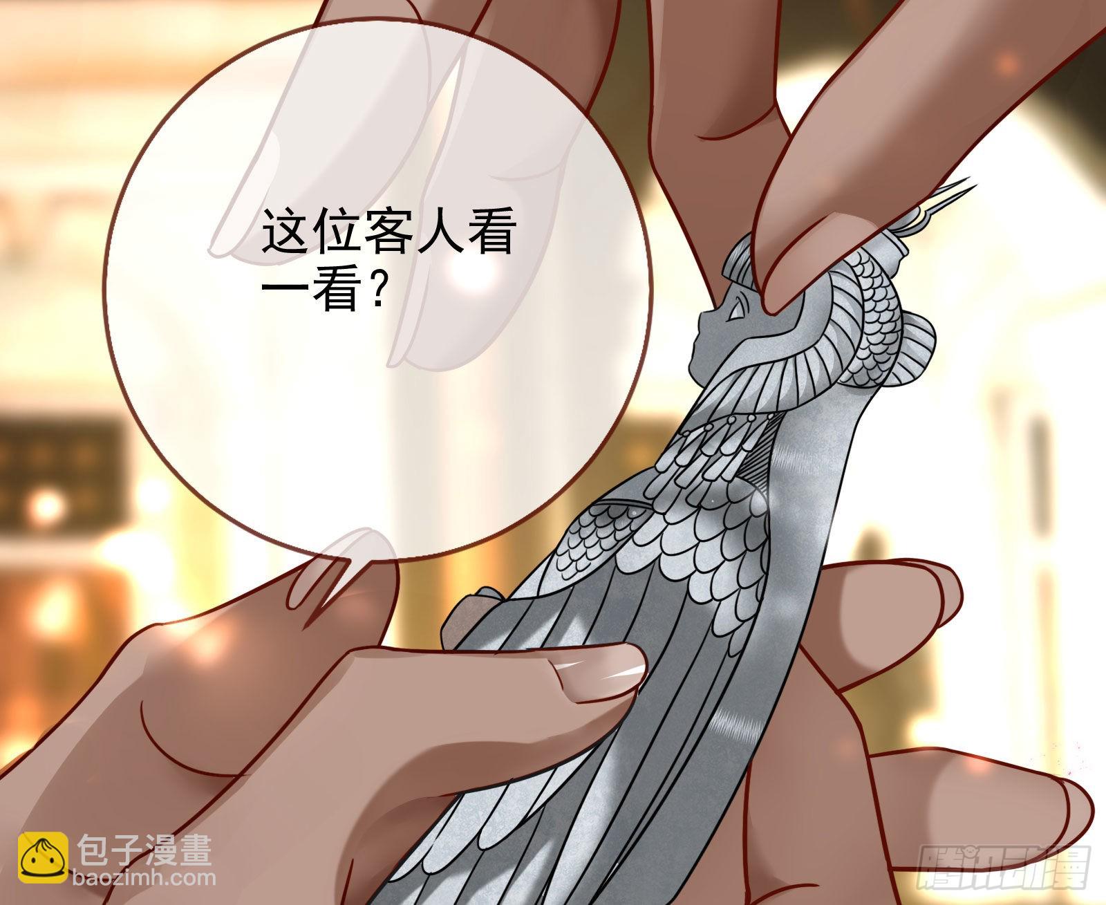 诺言62
