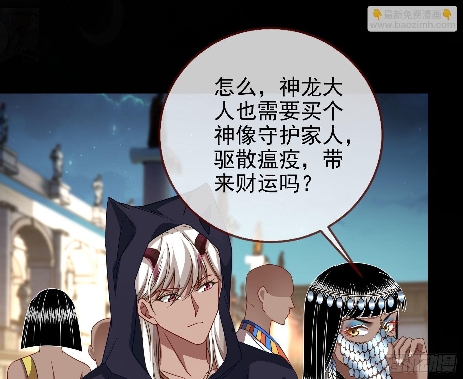 诺言64