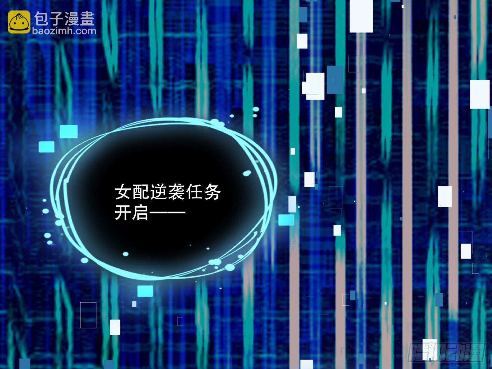 诡异游戏2