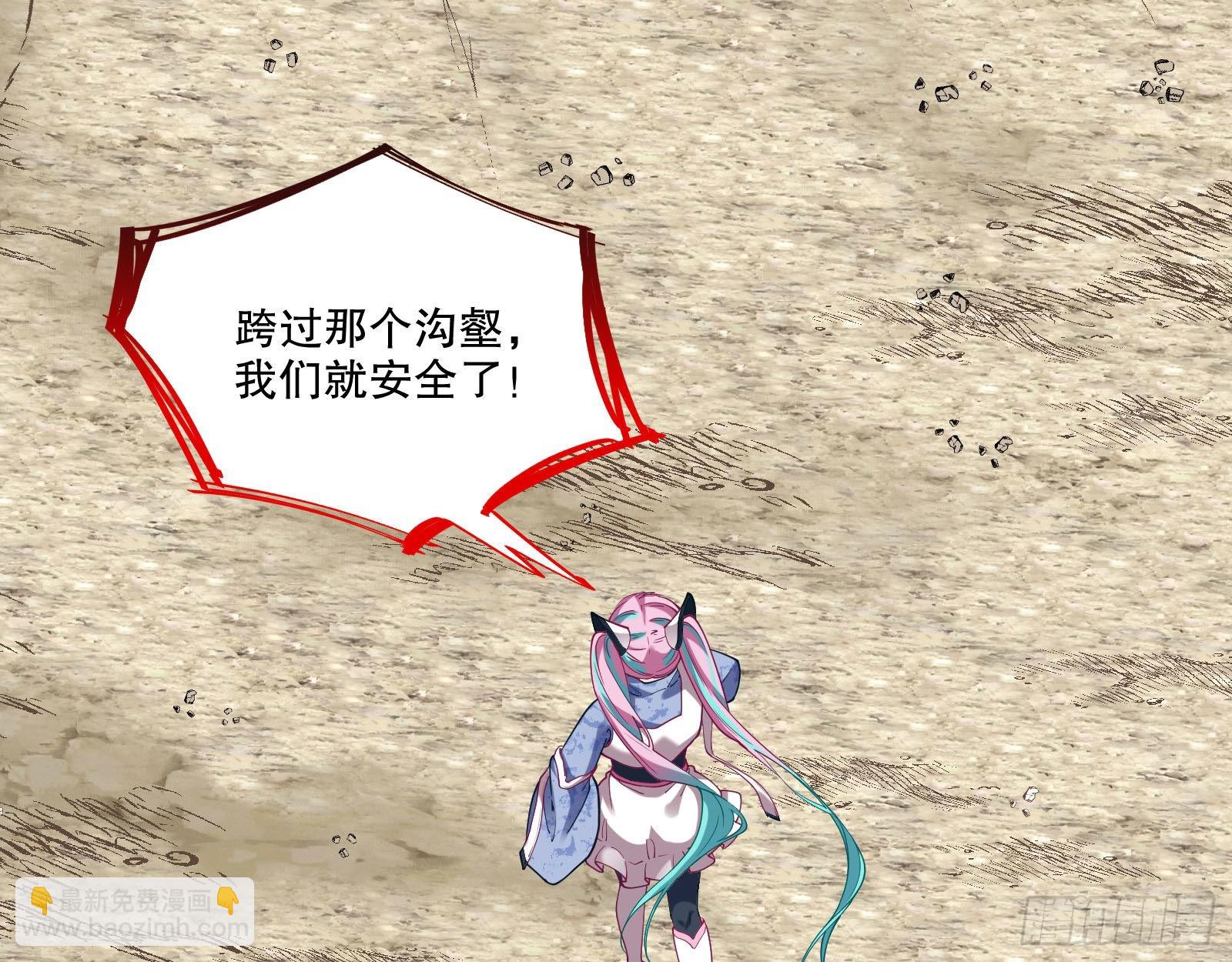 诡异游戏26