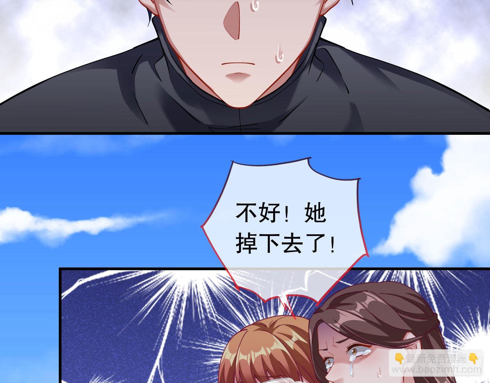 诡异游戏55