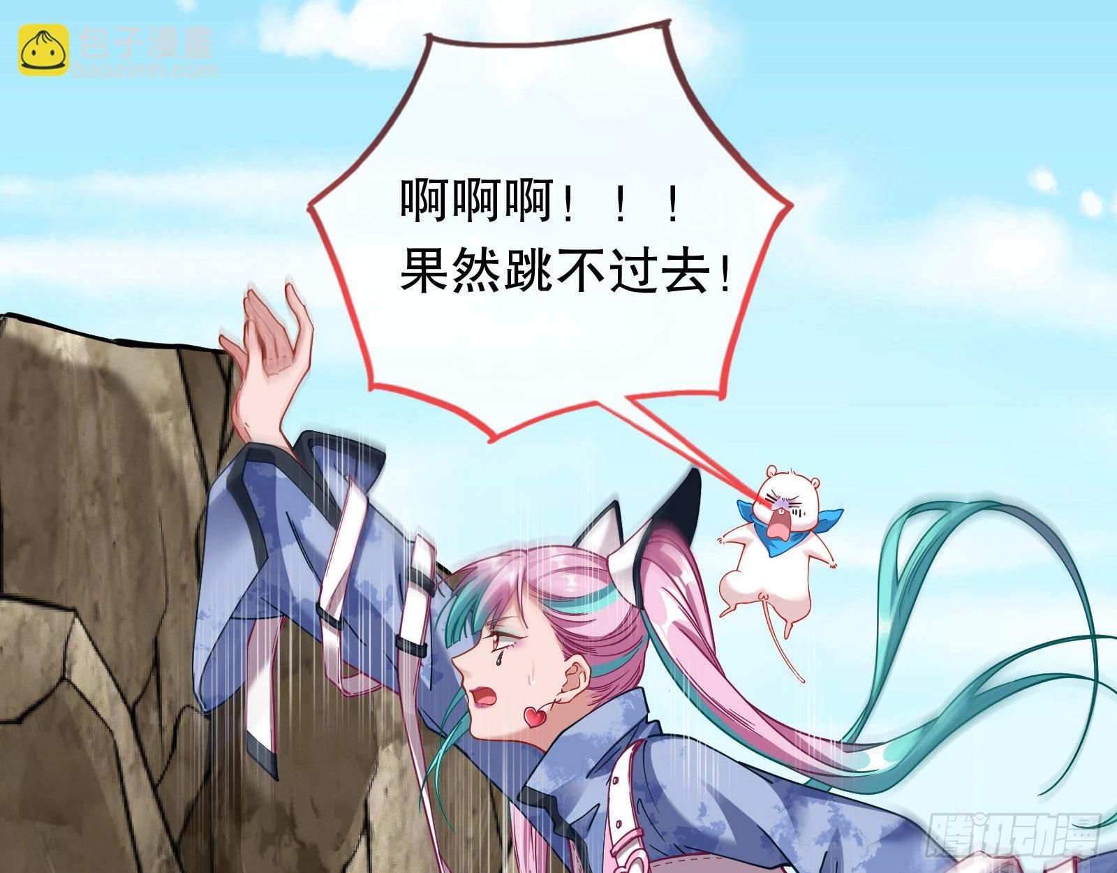 诡异游戏57