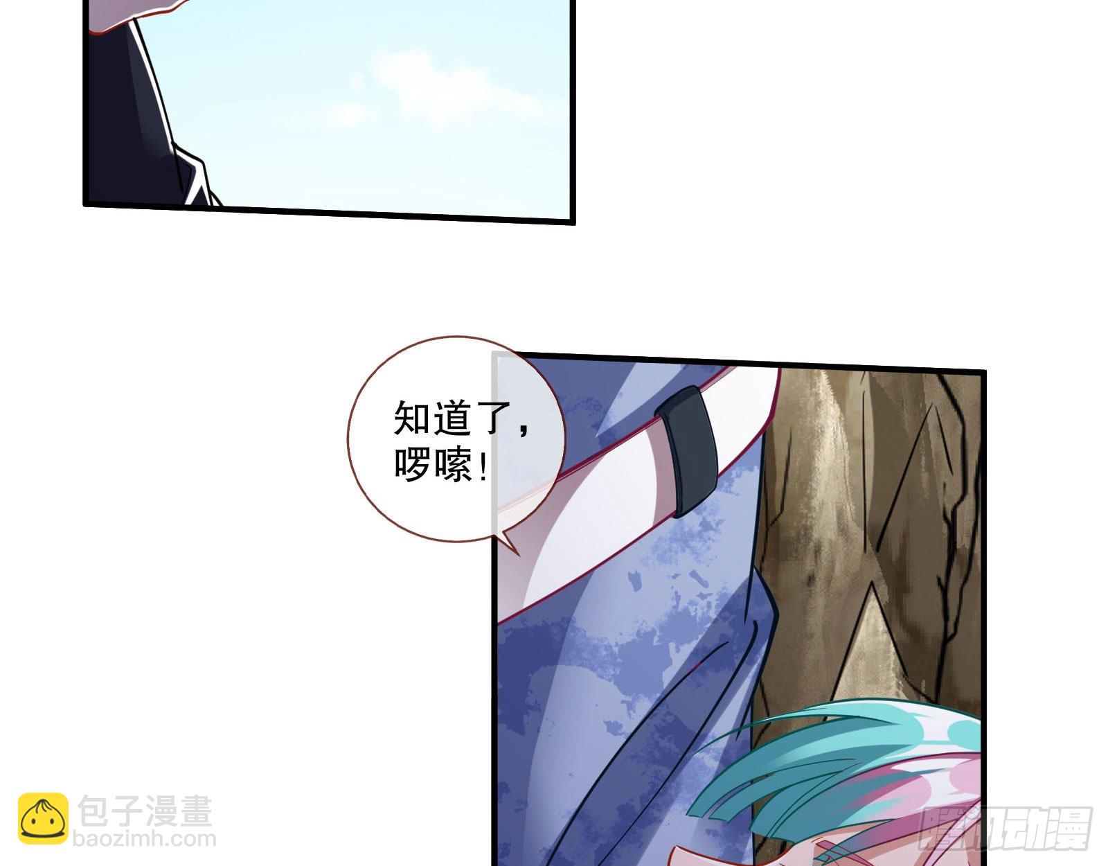 诡异游戏68