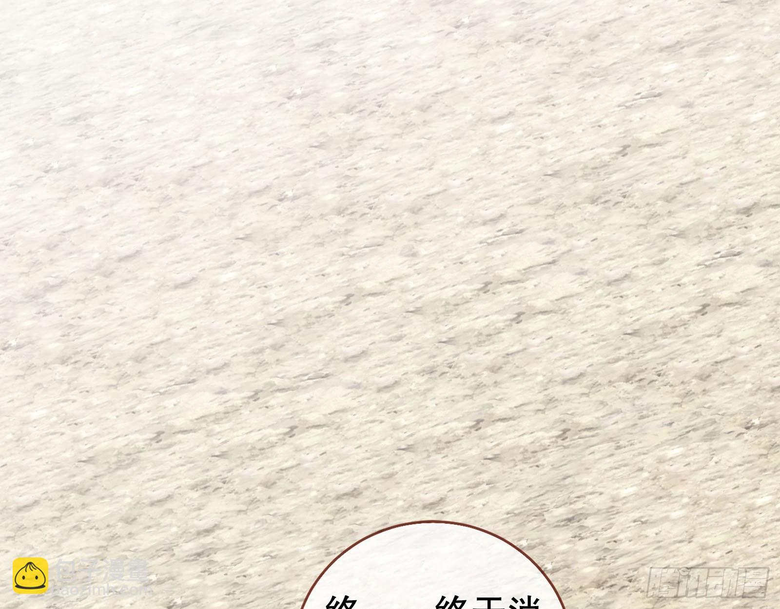 诡异游戏78