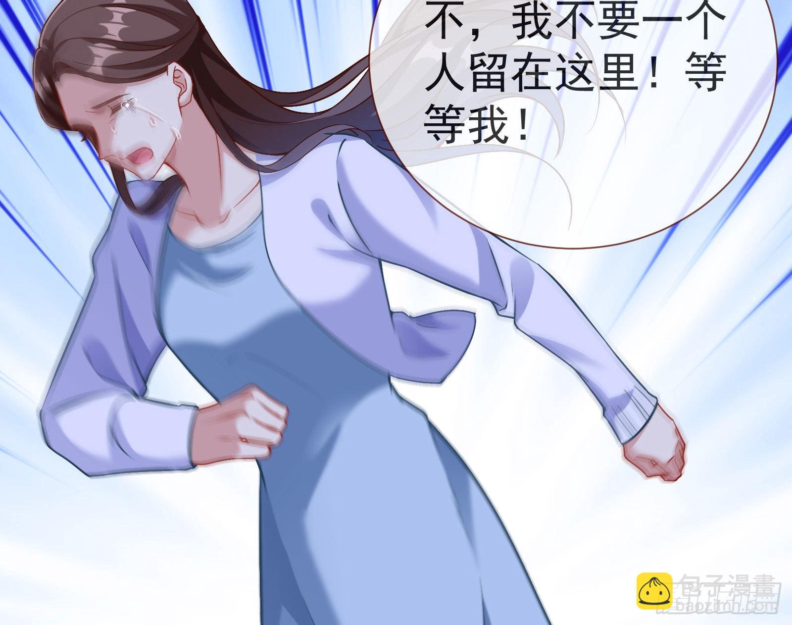 新手村110
