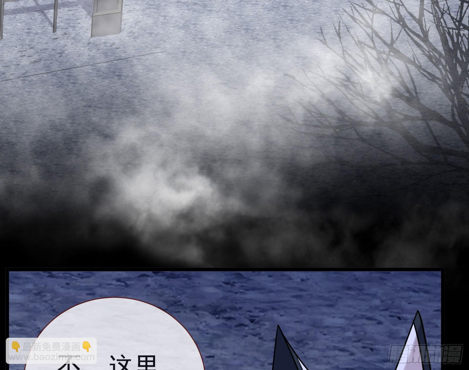 新手村115