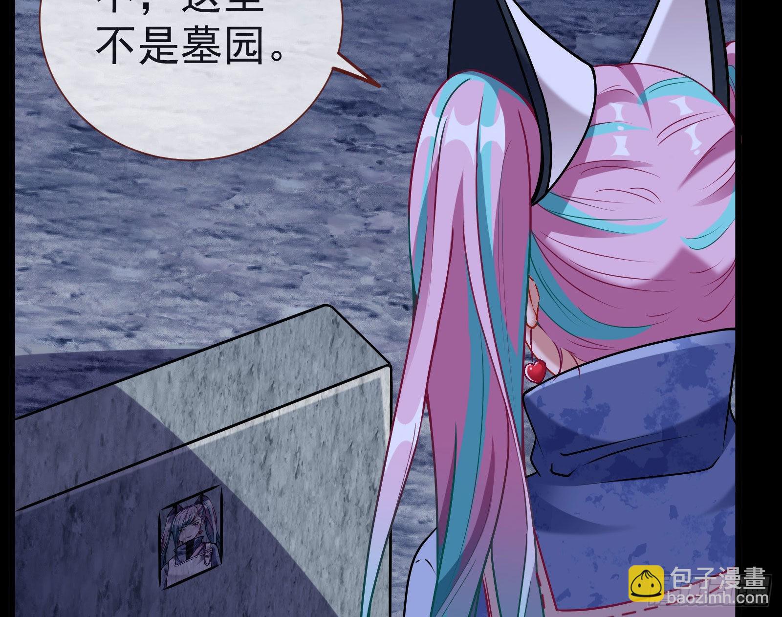新手村116
