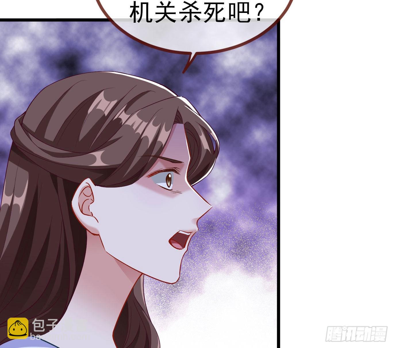 新手村18