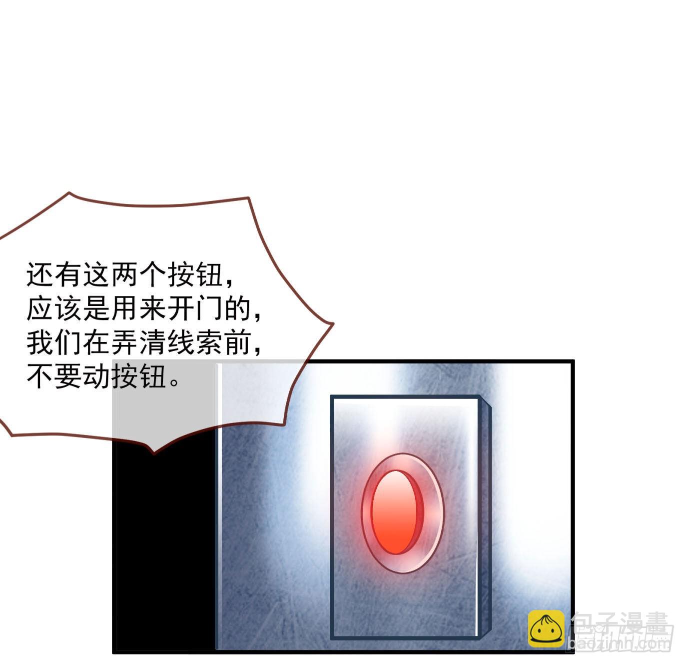新手村22