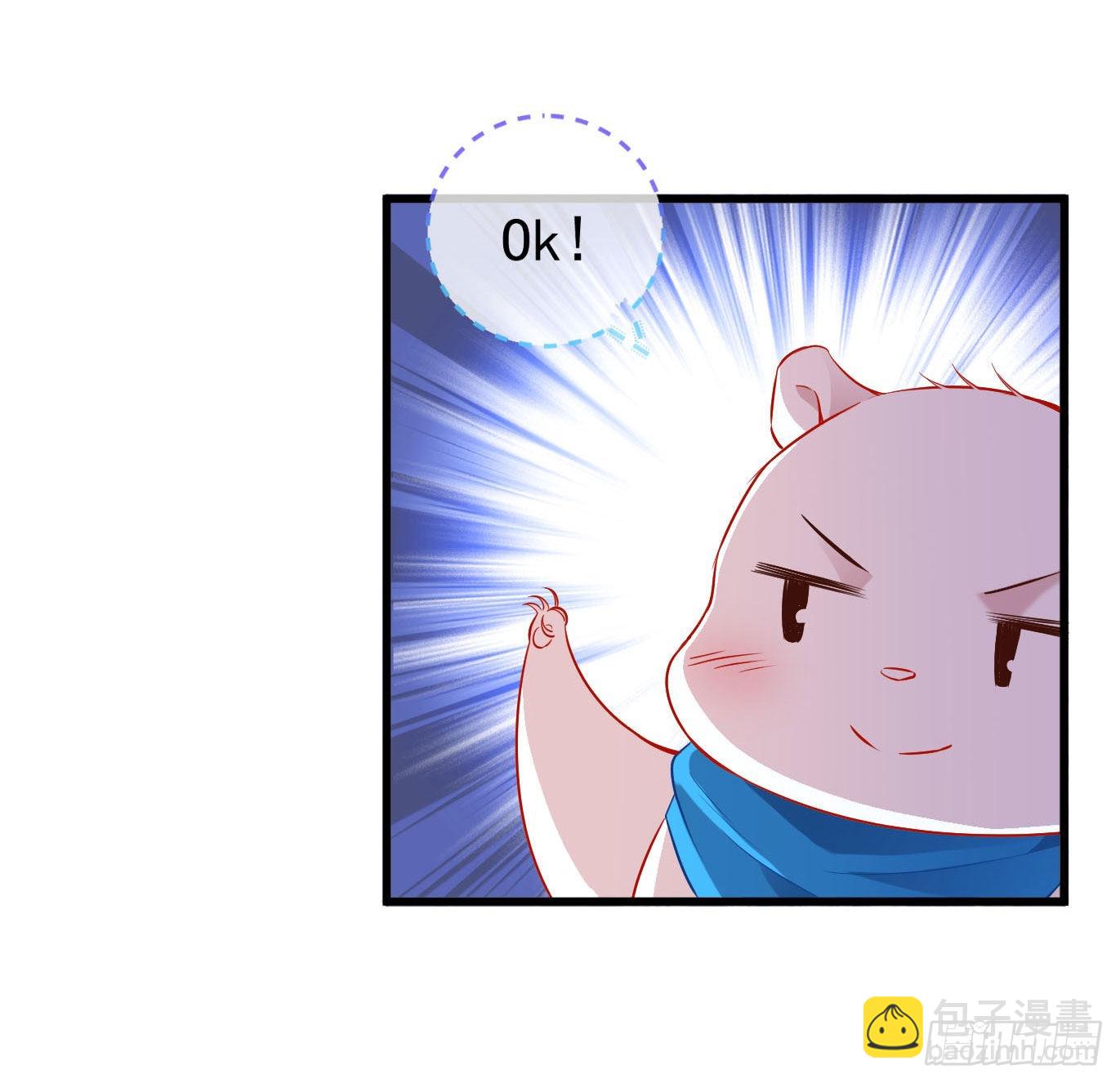 新手村28