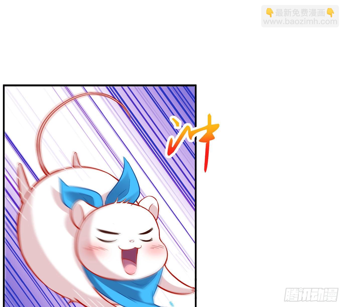 新手村29