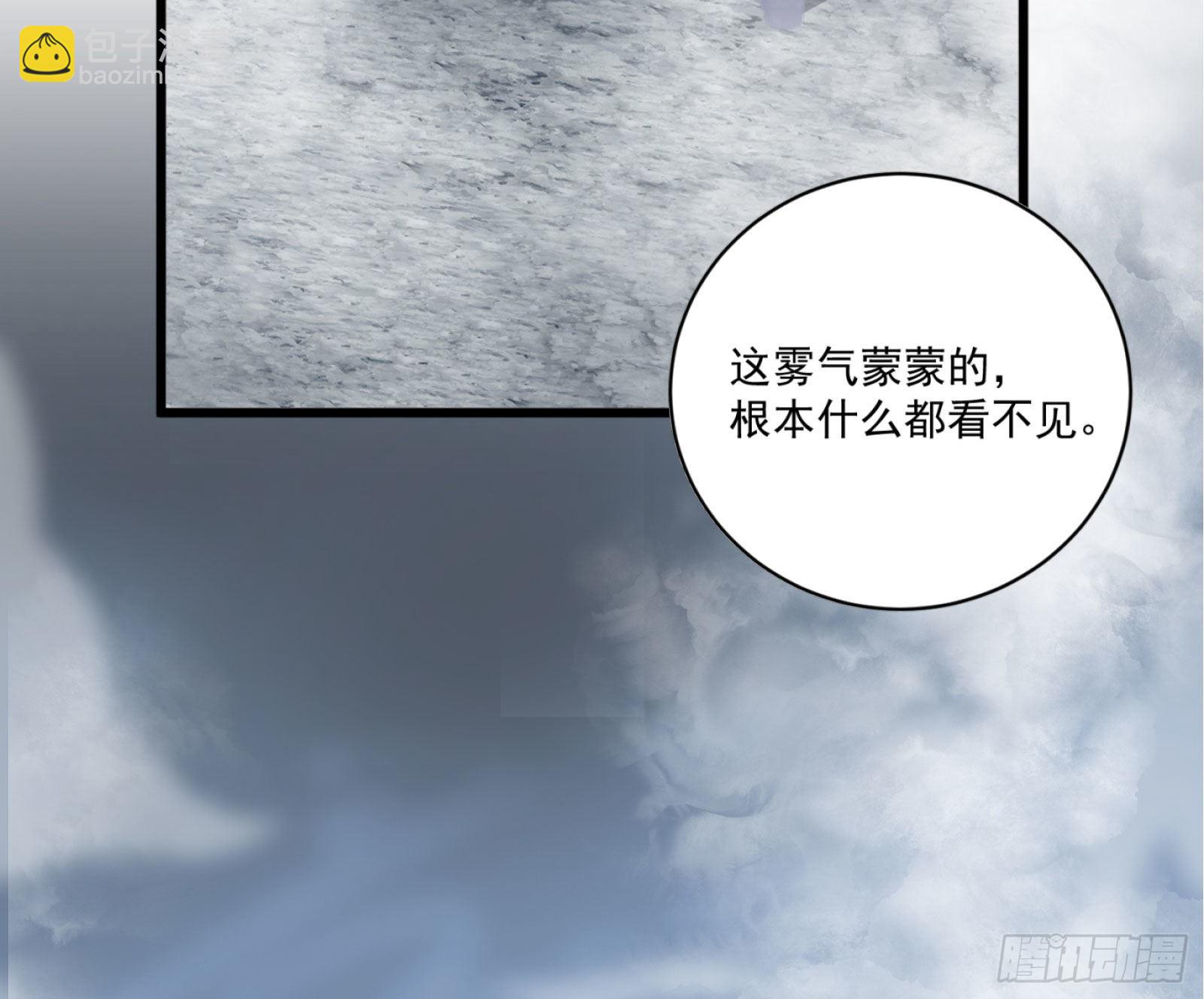 新手村3
