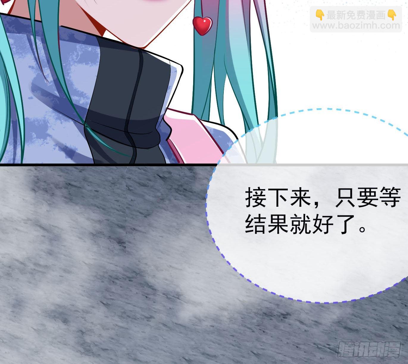 新手村33