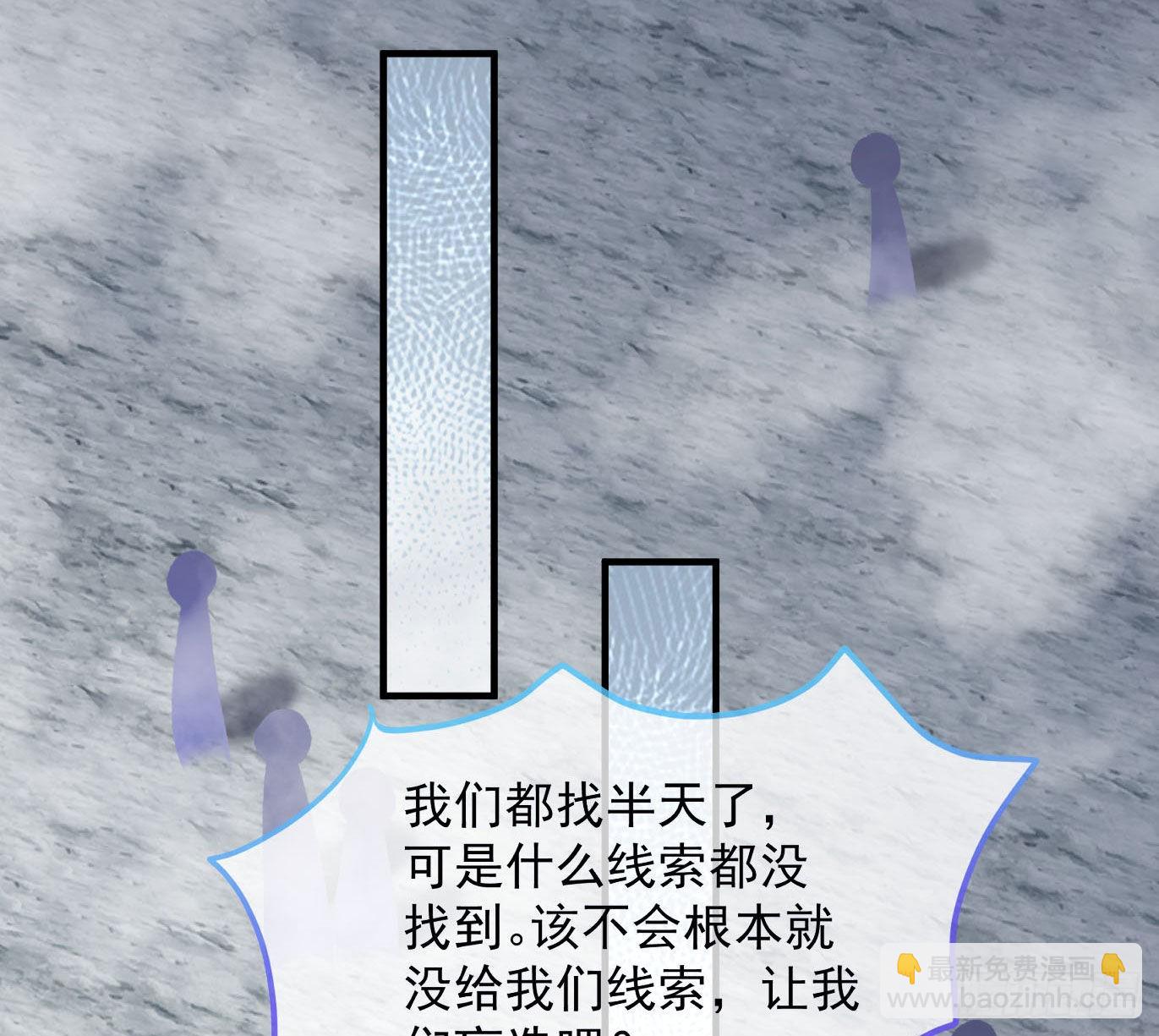 新手村34