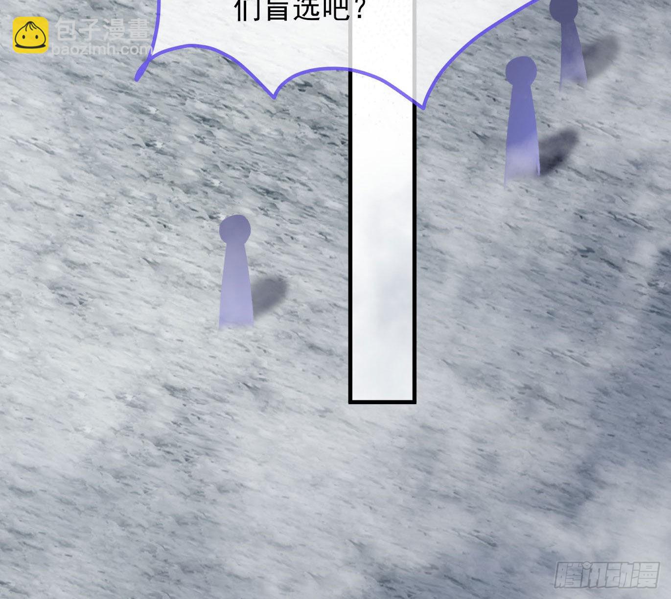 新手村35