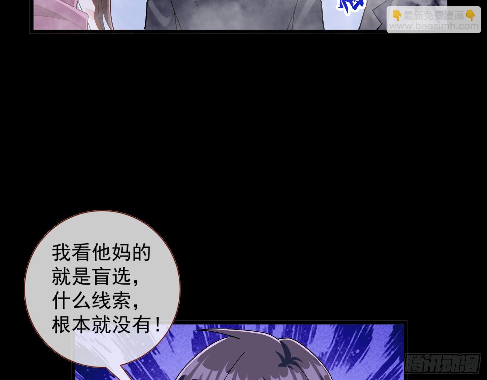新手村37