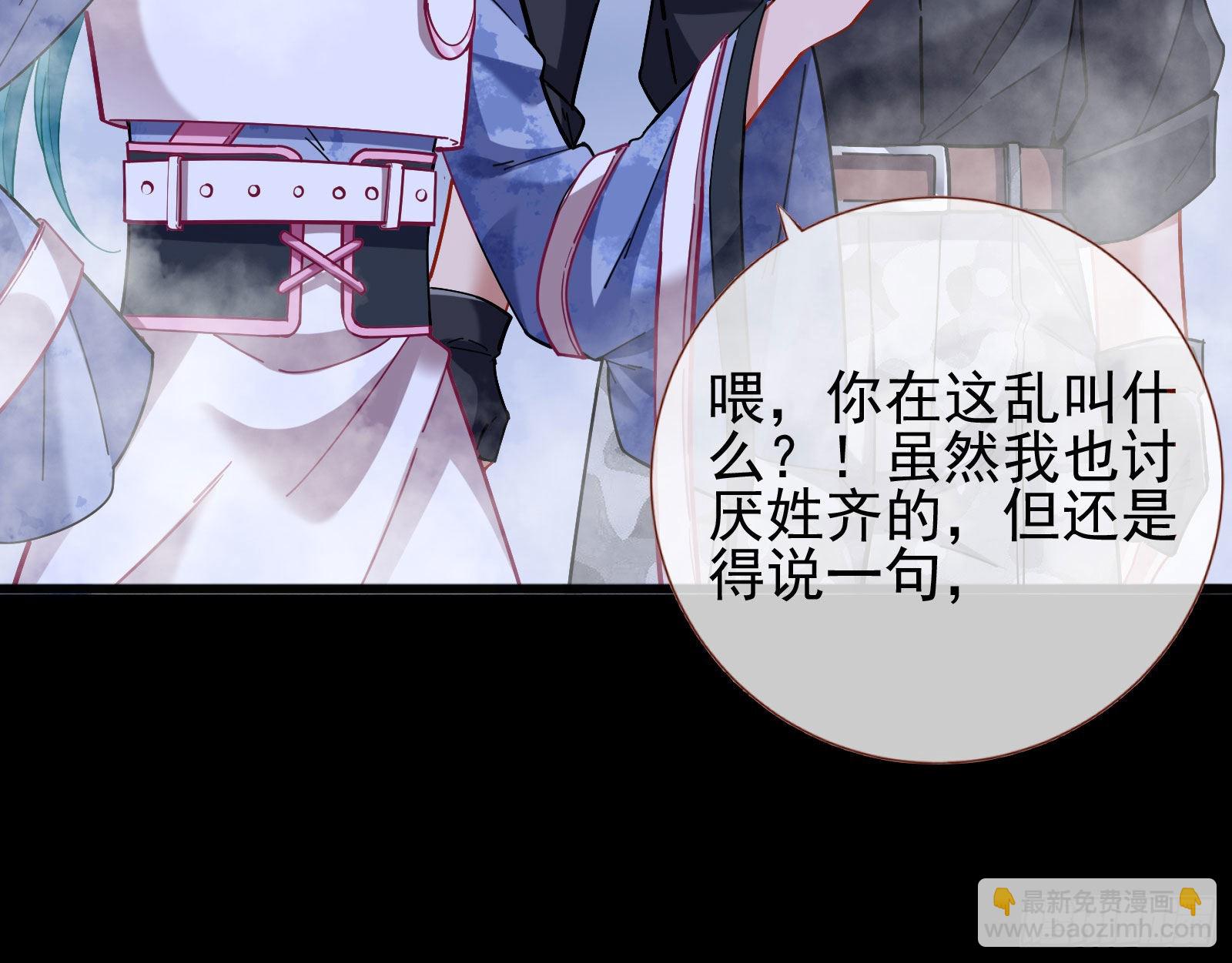 新手村45