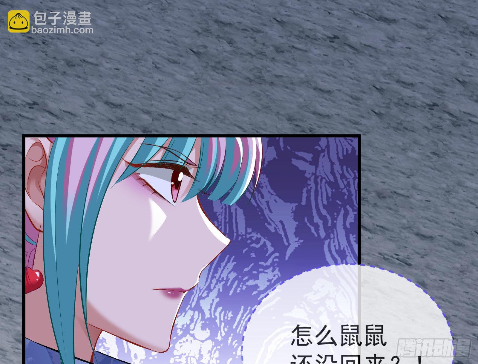 新手村60