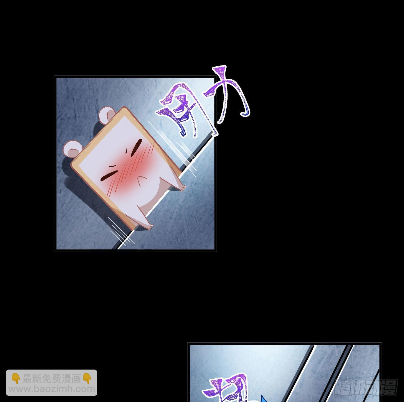 新手村63