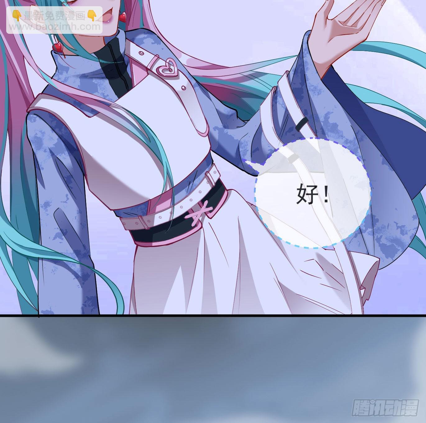新手村65