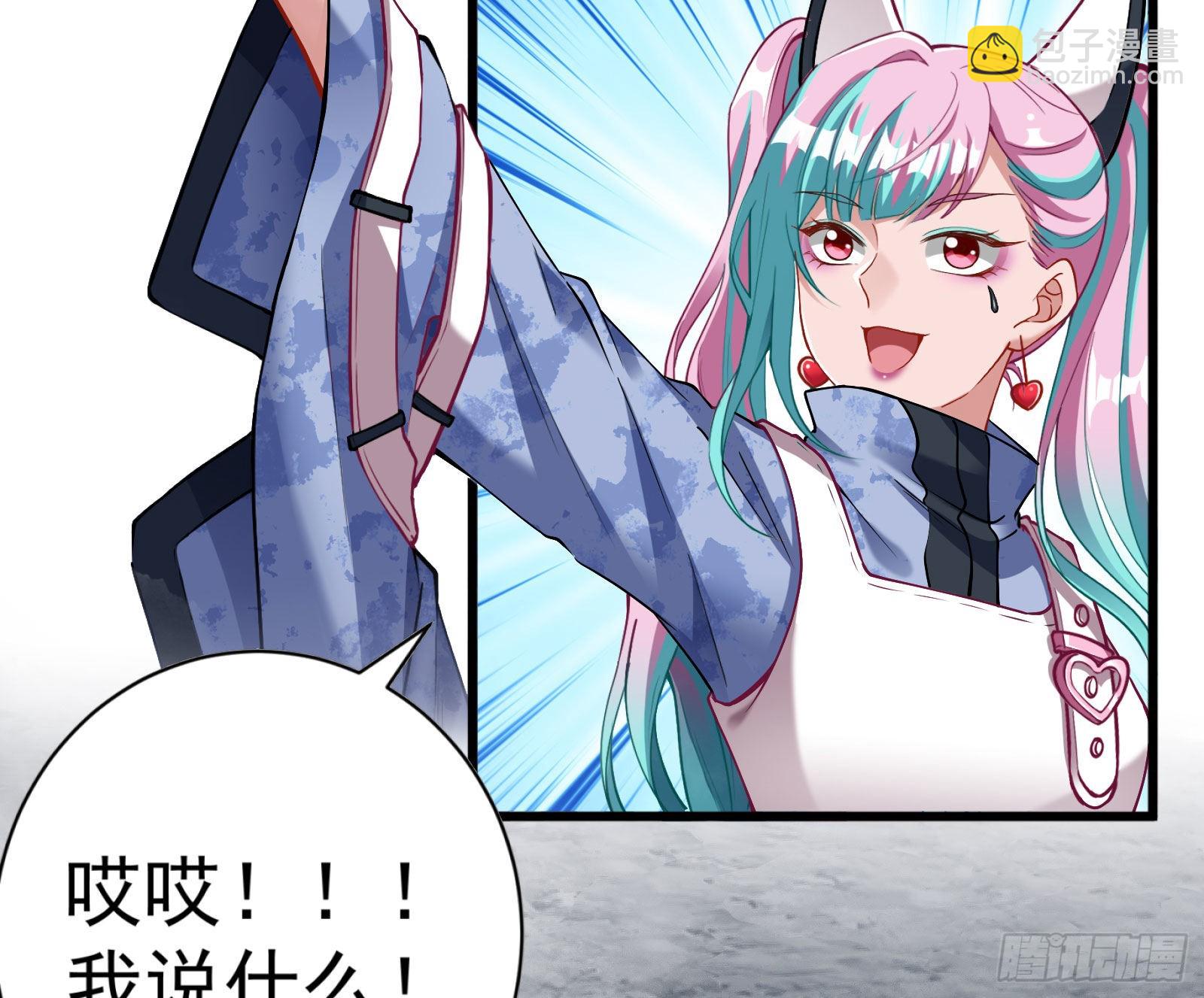 新手村7