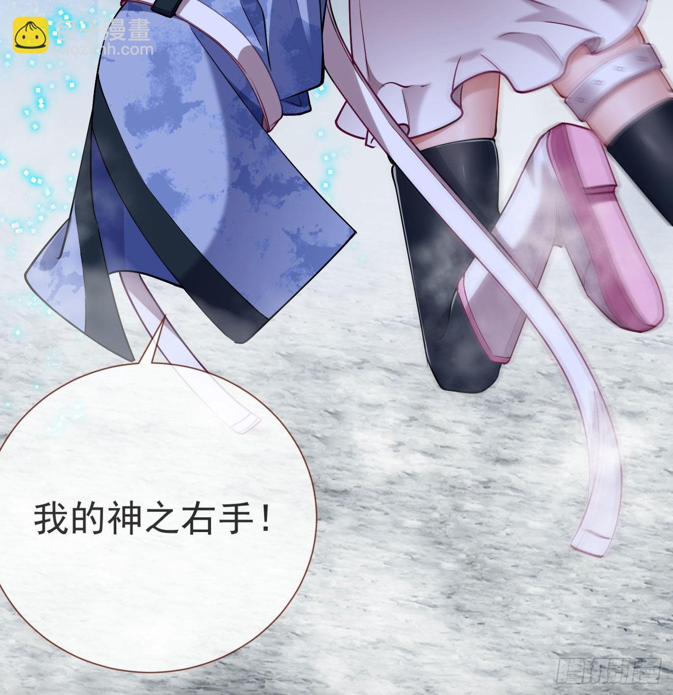 新手村71
