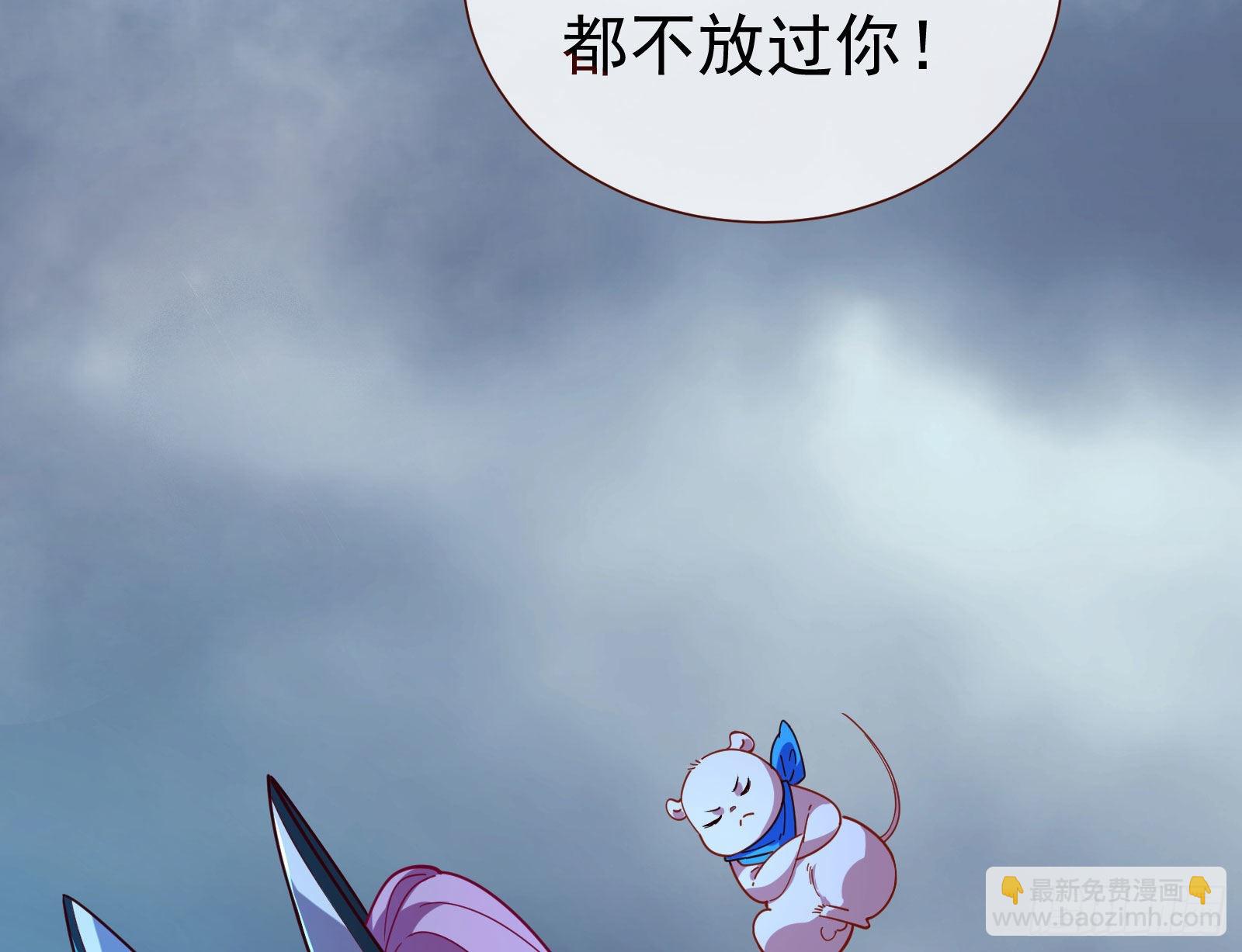 新手村87