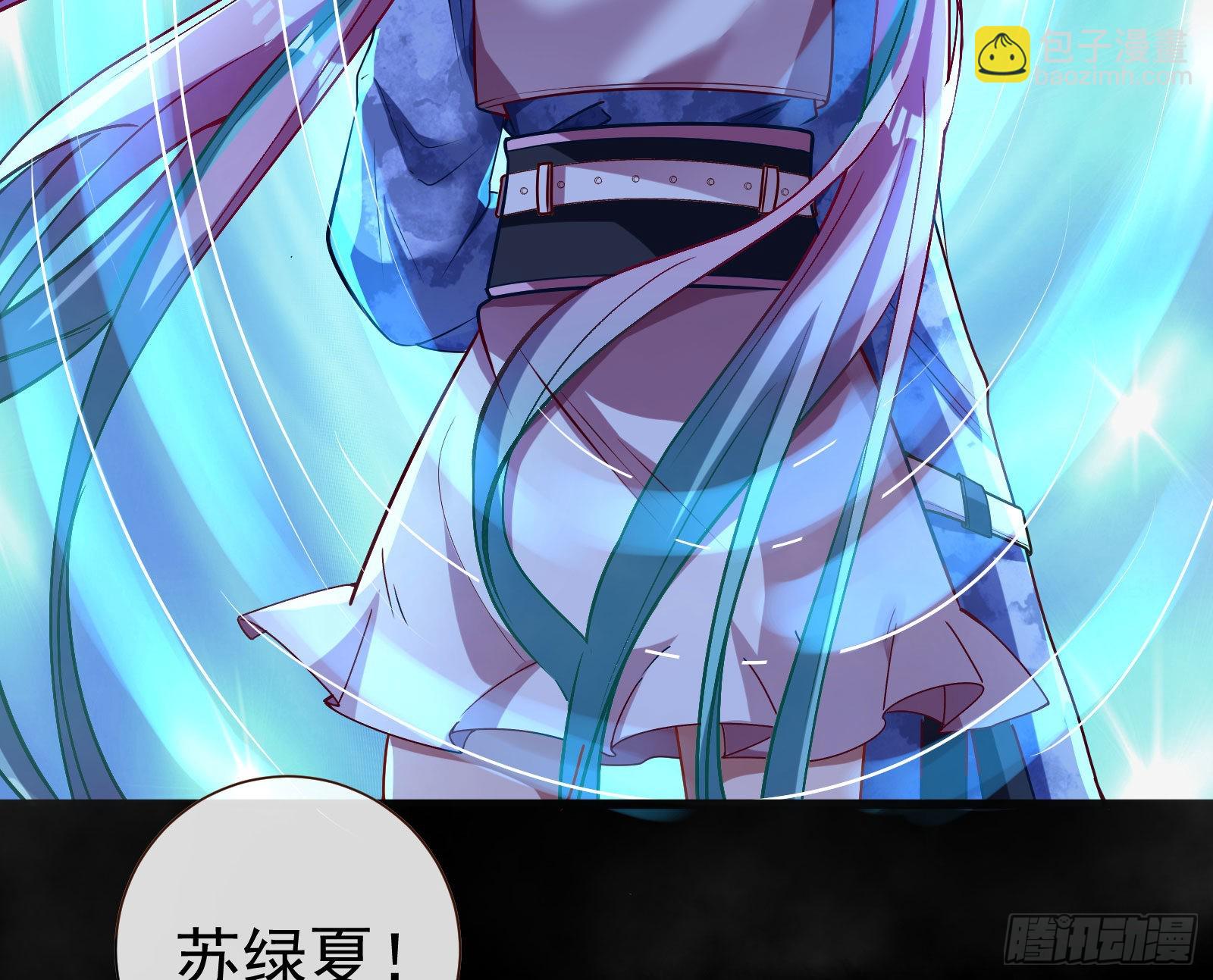 新手村93
