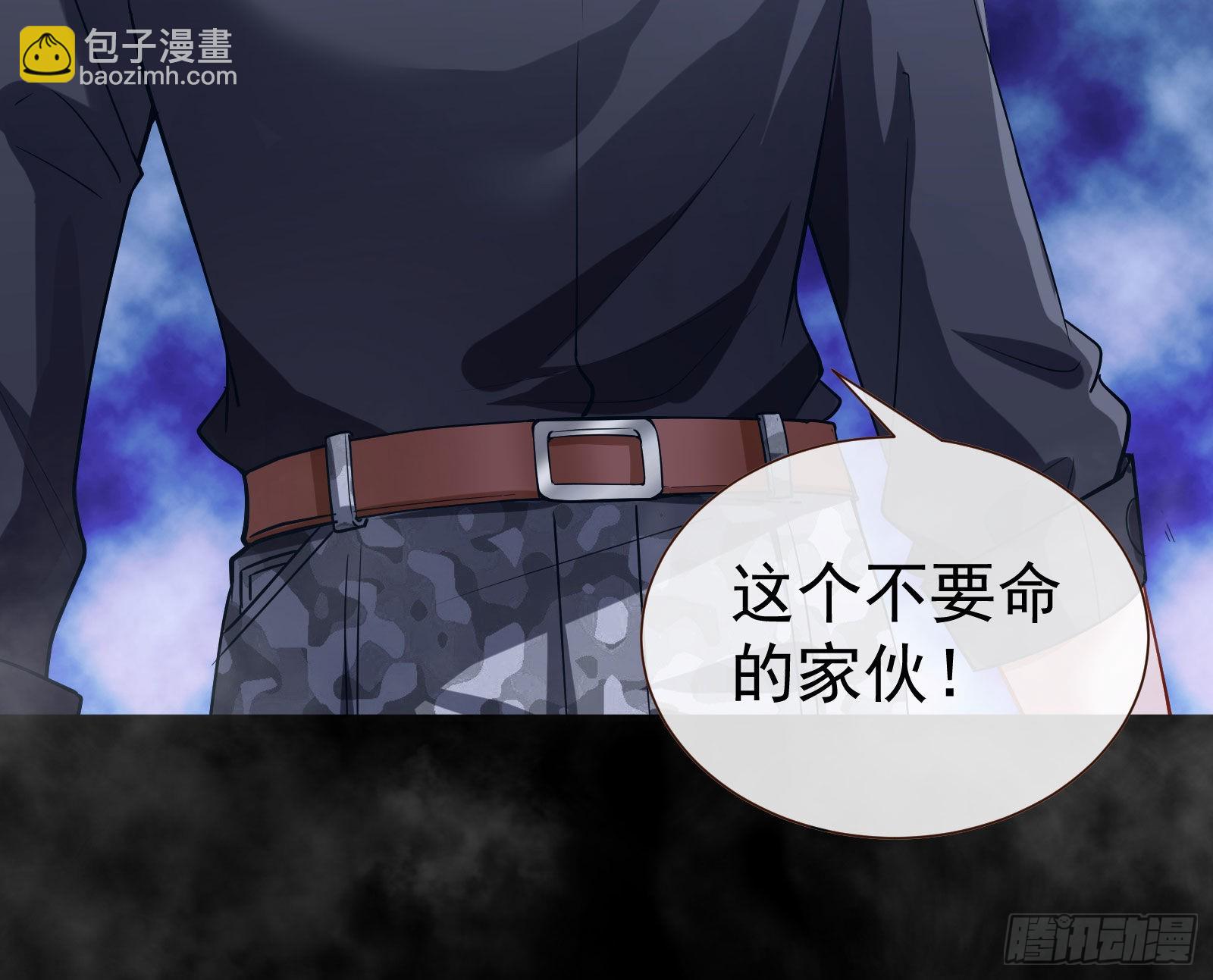 新手村96