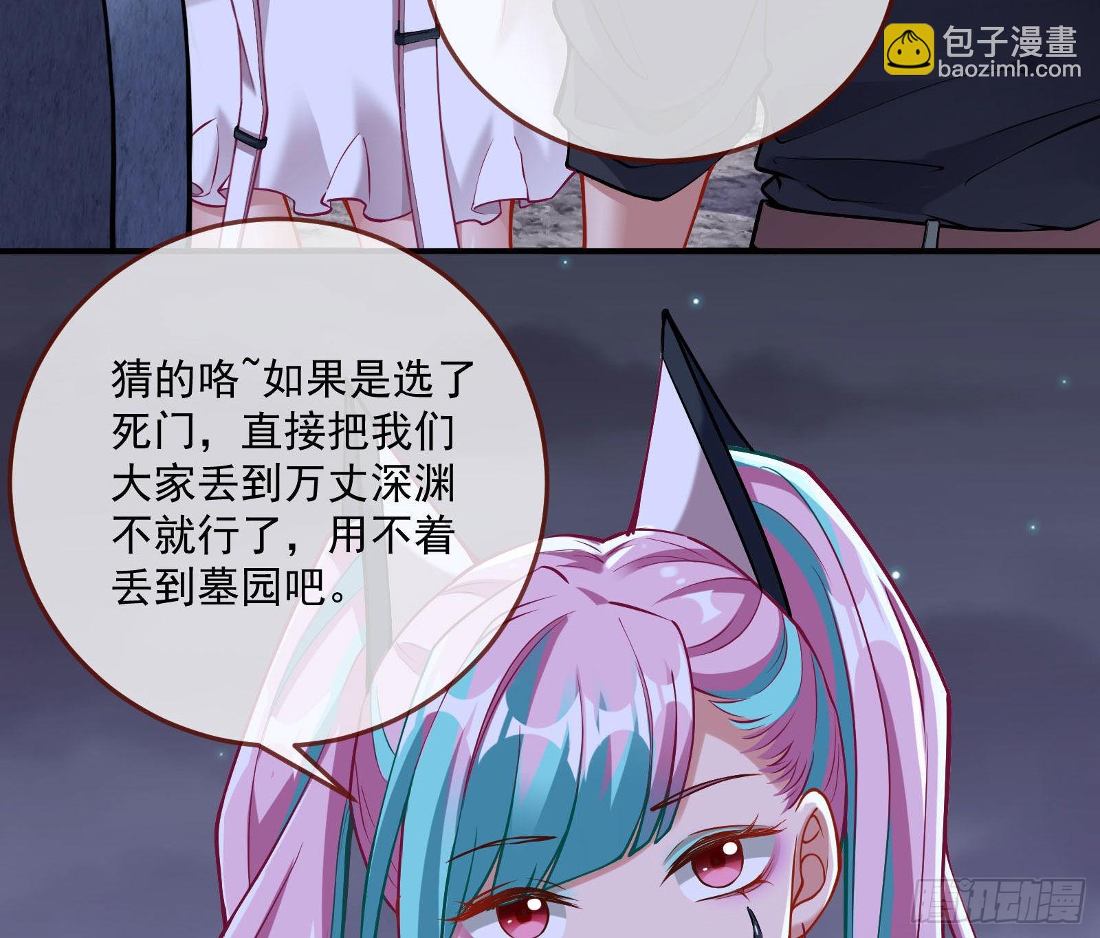 第一轮开启5