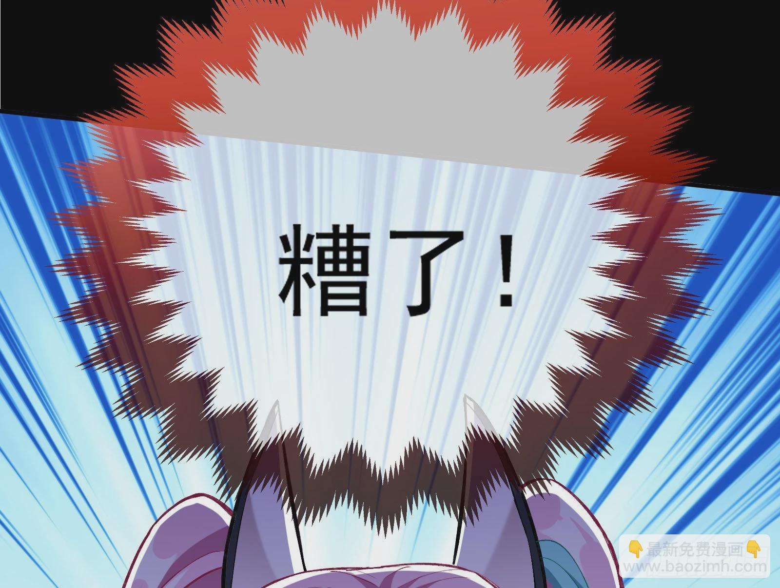 作死114