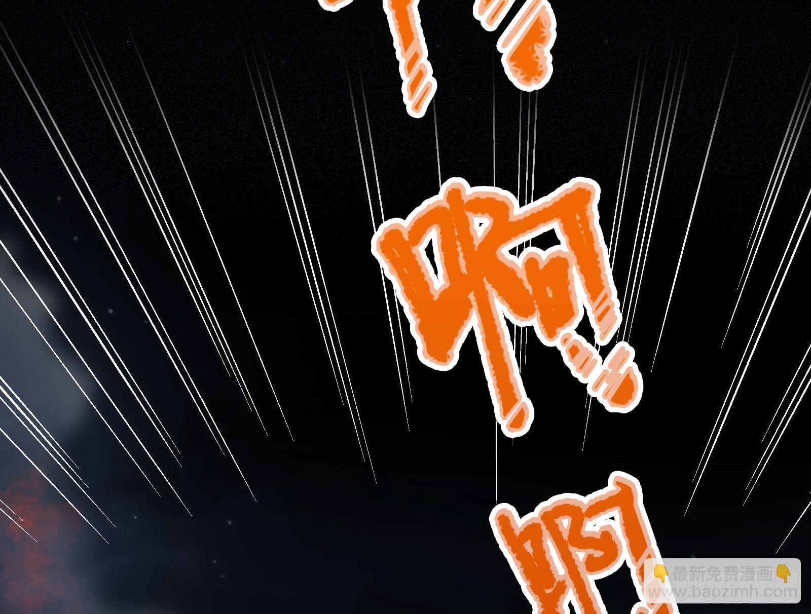 作死118