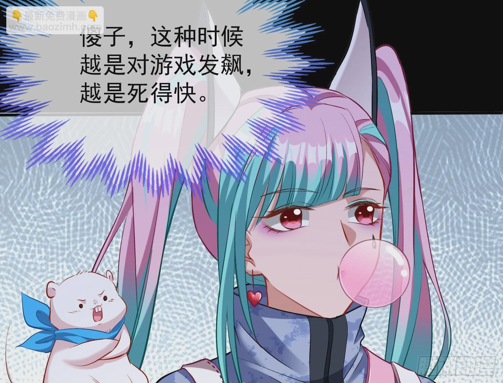 作死13
