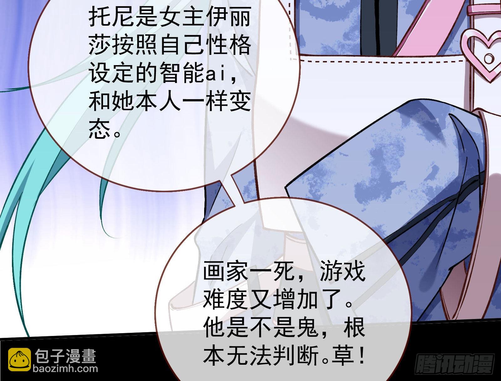作死135