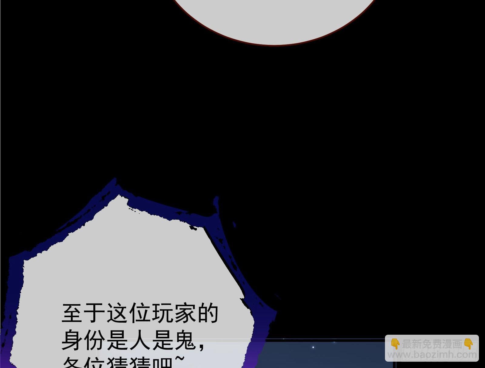 作死136