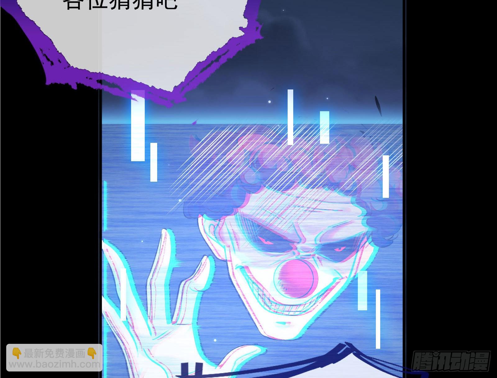 作死137