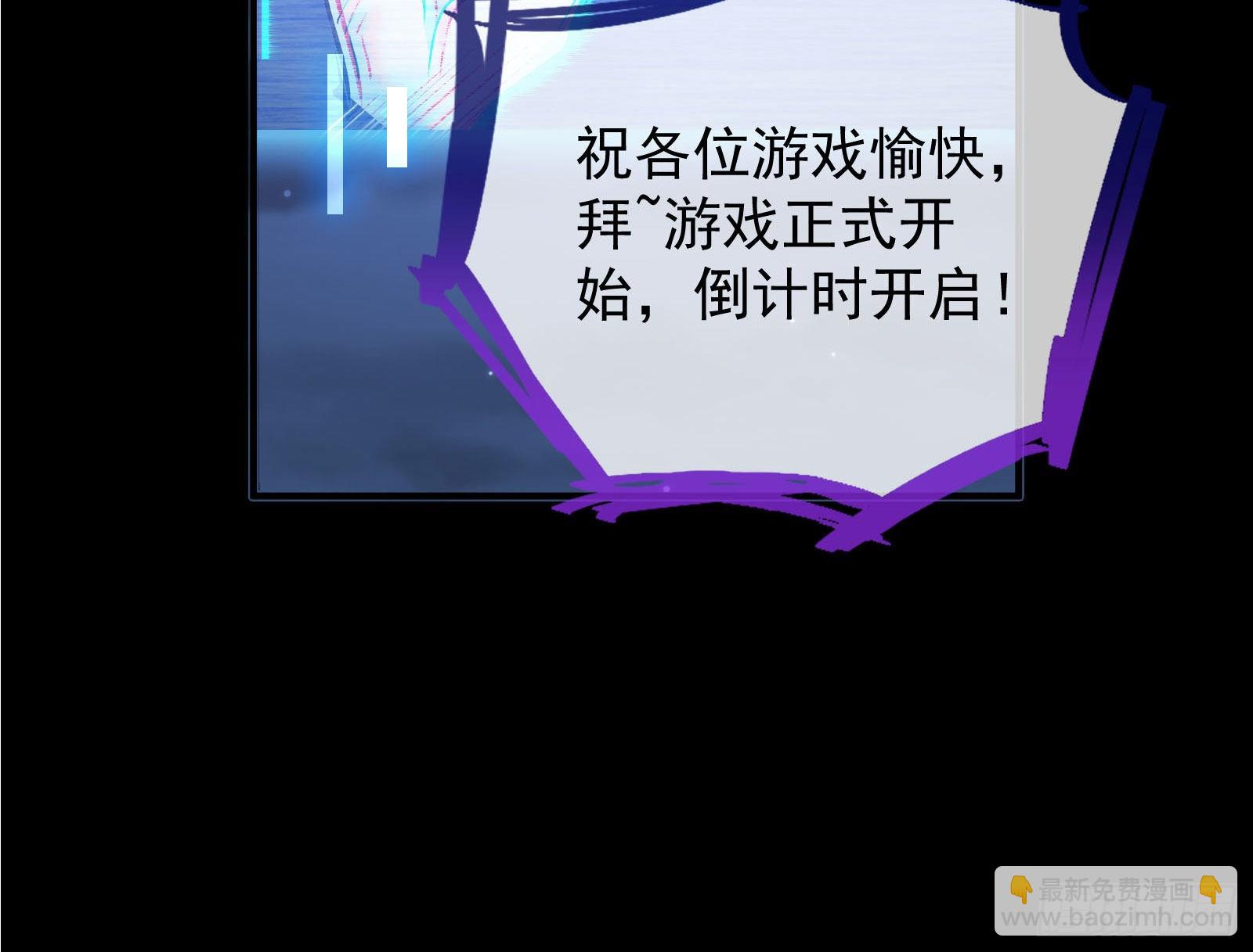 作死138