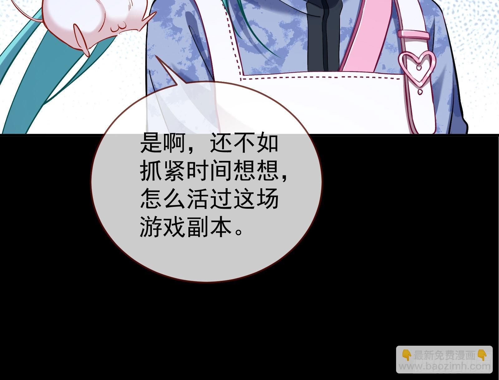 作死14