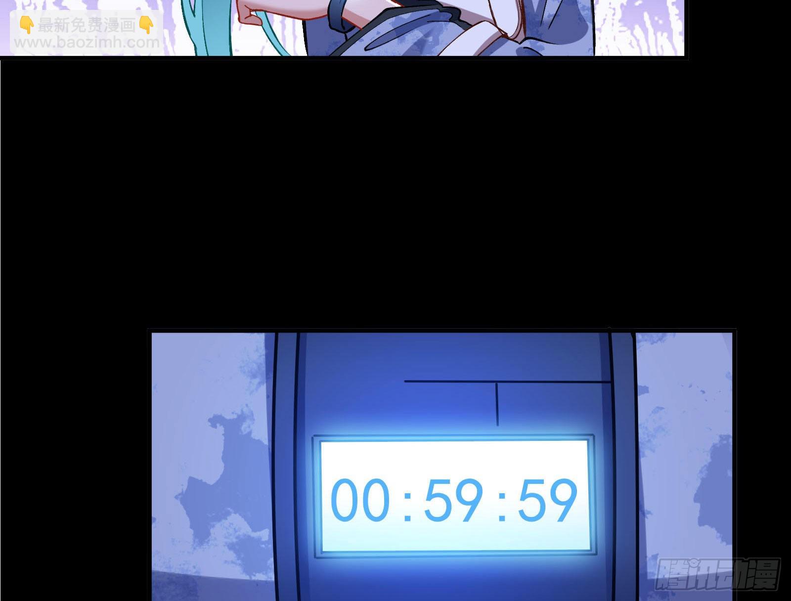 作死140