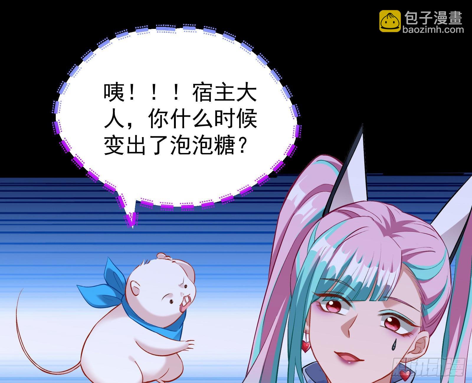 作死15